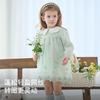 David Bella Children's Skirt Autumn Dress Girl Baby Sweet Dress Mesh Dress Princess Dress