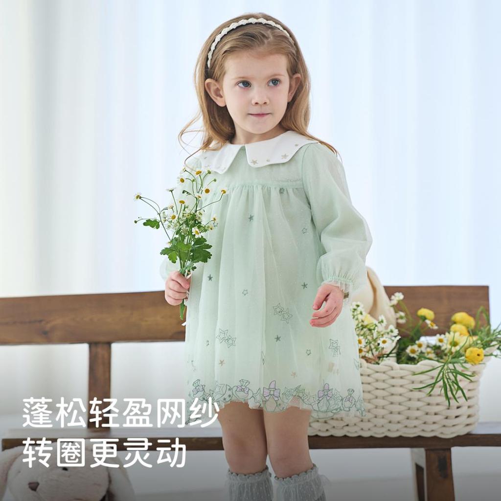 David Bella Children's Skirt Autumn Dress Girl Baby Sweet Dress Mesh Dress Princess Dress