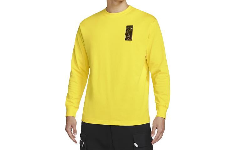 Jordan Air Jordan 23 T Shirt Men's Oupite Yellow CV3012-731