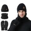 Men and Women, Warm Hat, Knitted Hat, Thick Scarf, Warm Gloves, Three Piece Set