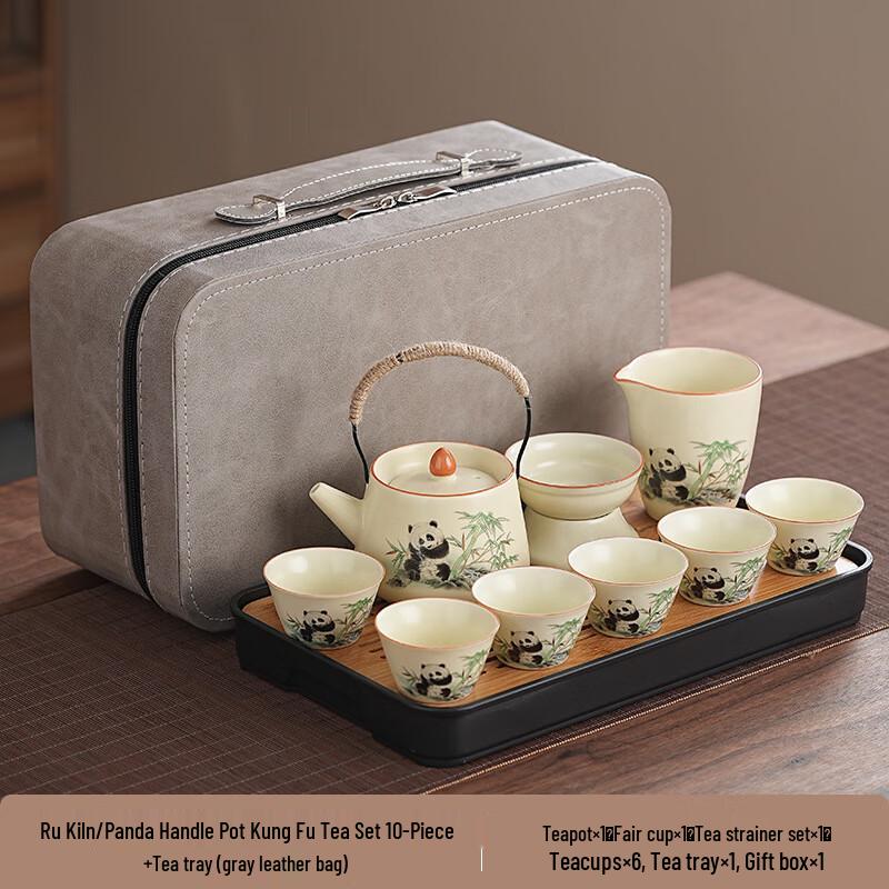 Panda Ru Kiln Ceramic Tea Set Panda Lifting Beam Pot