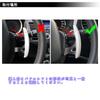 BOYOUS Mitsubishi Lumi Alloy Paddle Shift Cover Set of 2