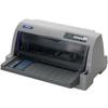 Epson LQ-630KII Receipt Dot Matrix Printer CN Plug (adapter Included)