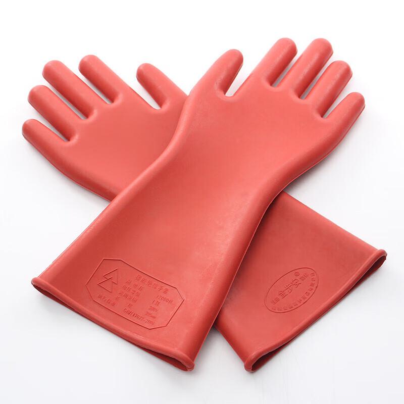 Jinbuan 12KV High Voltage Insulated Electrician's Gloves