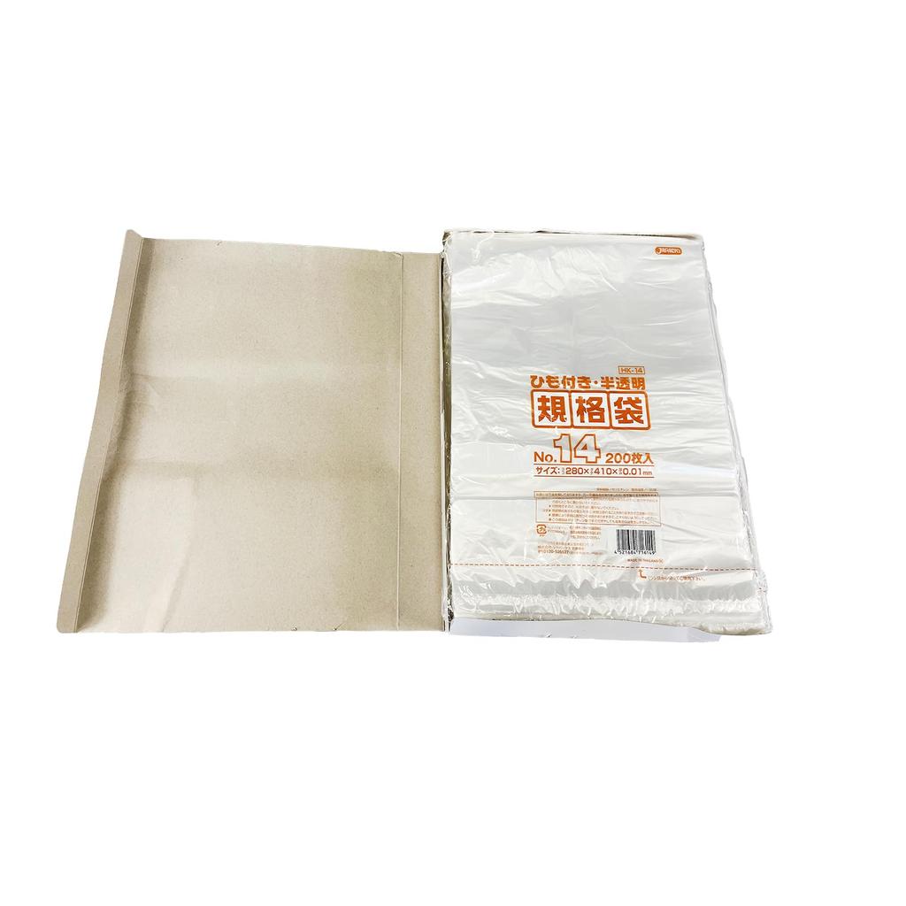Standardní taška Japax HD se šňůrkou, tloušťka 14, 200 listů x 10 knih x 4 krabice, HK14, plastová taška k zavěšení, ne. (poloprůhledný)