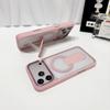 Foldable 2 In 1 Magnetic Stand Matte Phone Case For iPhone 18 17 16 15 14 13 Pro Max Shockproof Minimalist Color Clashes Cover