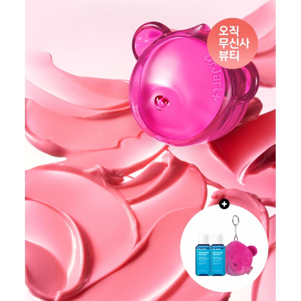 

Dr.jart Vital Hydra Solution Hydrating Lip Mask 2 Choice 1 + Water Jelly Key Ring 1 Free + Vital Hydra Solution Plump Essence 15ml 2 lip mask bubble