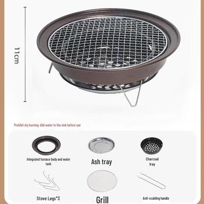 ZISIZ Outdoor Camping Charcoal BBQ Grill