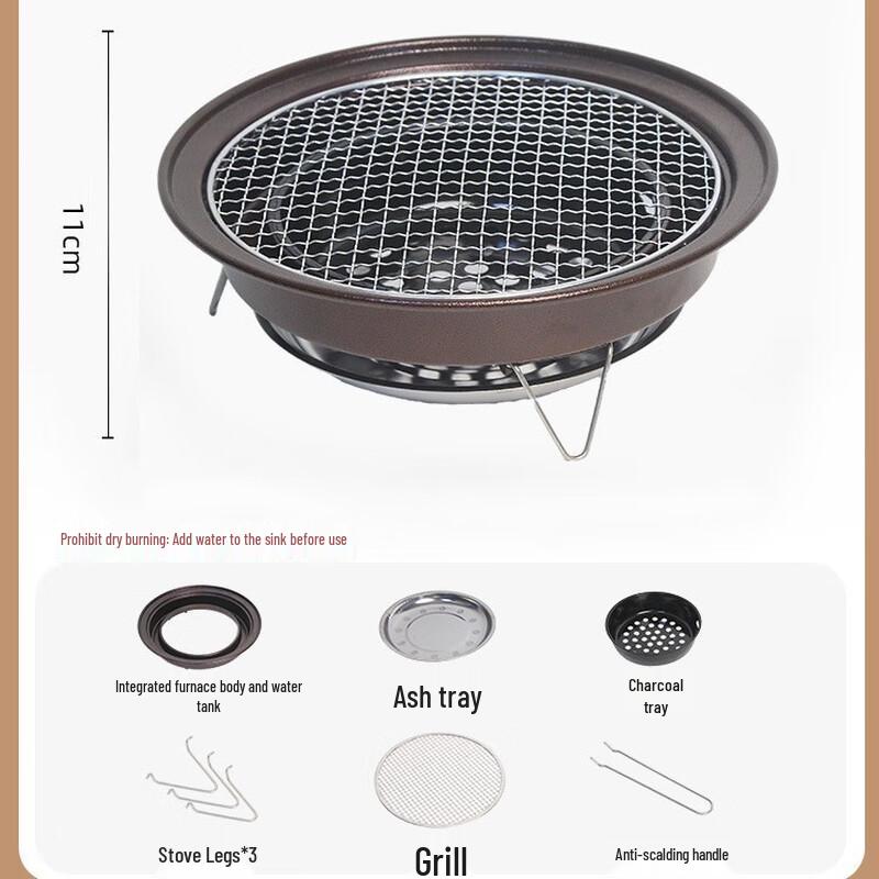ZISIZ Outdoor Camping Charcoal BBQ Grill
