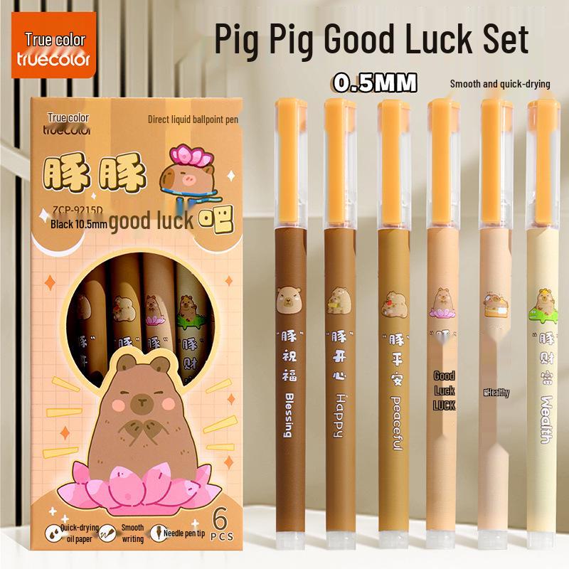 

Zhencai Panda 0.5 Rollerball Pen: Stylish, Smooth, Quick-Drying. 0.5mm, Direct Ink, Quick Dry