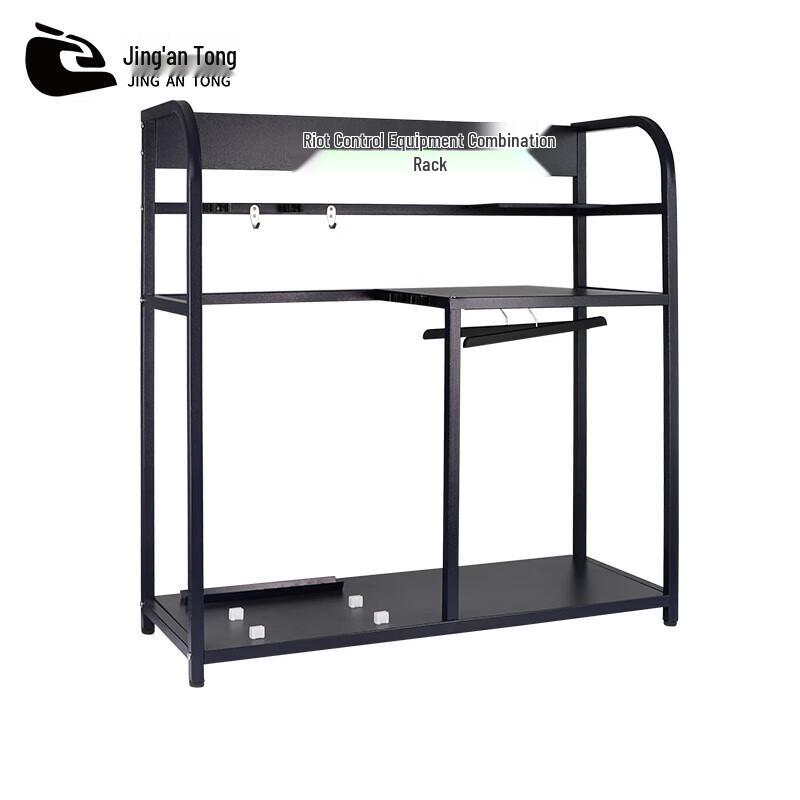 Jing An Tong Security & Anti-Terrorism Equipment