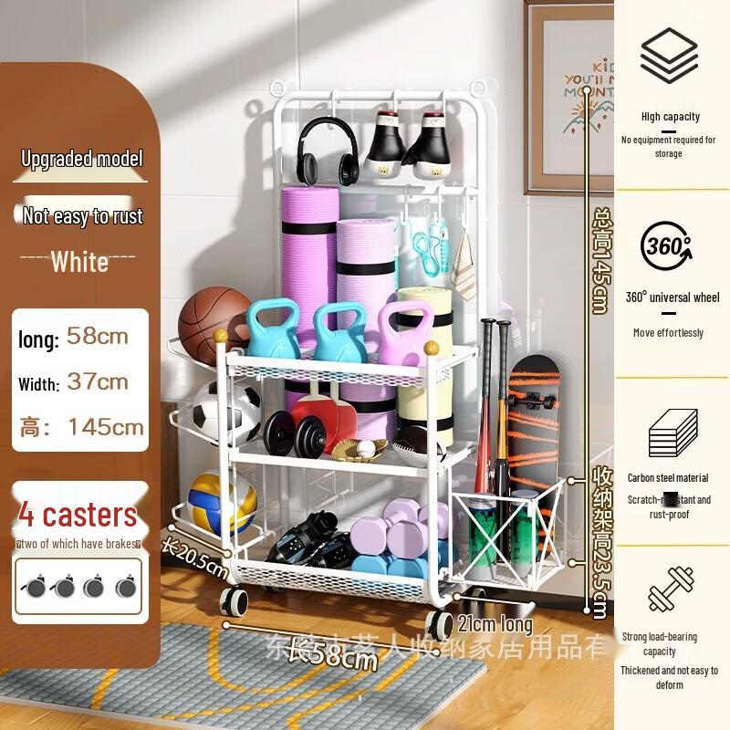 WEZHO Multi-Functional Fitness Storage Rack