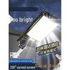 800000W Solar Motion Sensor Street Light