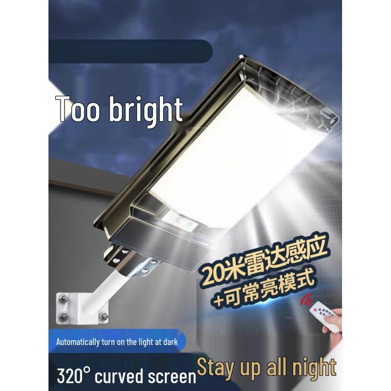 800000W Solar Motion Sensor Street Light