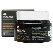 Bonibelle Snake Intense Repair Wrinkle Cream