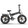 ENGWE EP-2 BOOST Elektrikli Bisiklet - 250W Motor, 120km Menzil, Shimano 7 Vitesli 20" Kalın Lastikli E-Bisiklet