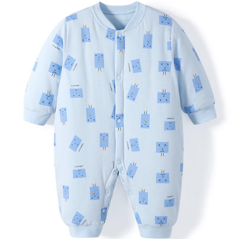 Shubeiyi Baby Quilted New Year Celebration Romper 73