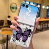 Purple Butterfly PU Leather Phone Case For Samsung Galaxy Z Flip7 FE Flip6 Flip 7 6 5 5G Silver Plating Frame Hard Folding Cover