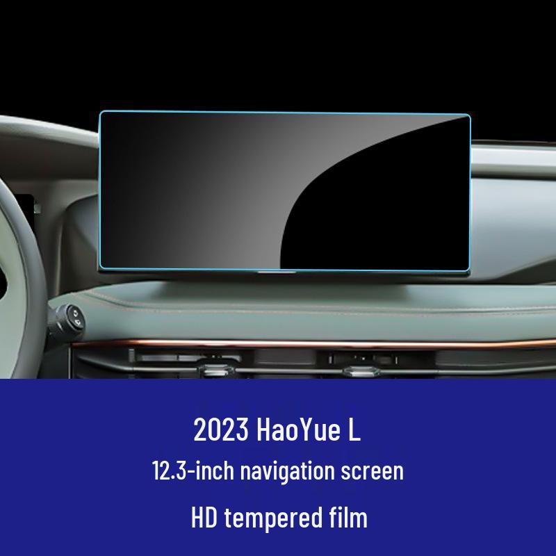 Tempered Glass Screen Protector for Geely Boyue L '23-'26 & Haoyue L Navigation Screen