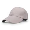 Plain Solid Color Baseball Cap - Spring/summer Korean Style Versatile Couple's Curved Brim Duckbill Cap Sun Hat for Men and Women