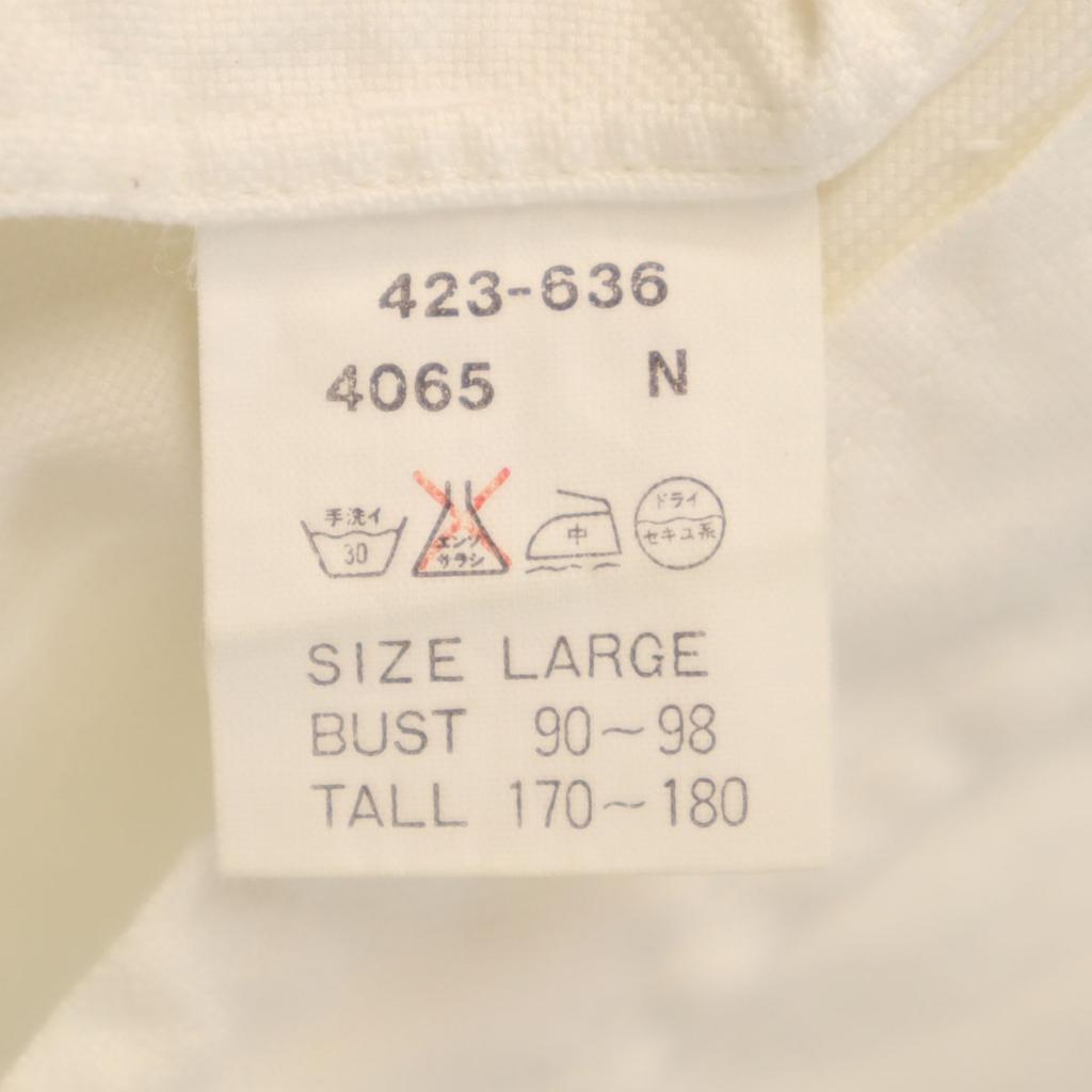 Paul Smith LONDON Made In Japan Long Sleeve Cotton Shirt L White Men's Used
