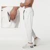 Autumn Sports Men's Jogging Fitness Leggings Daily Casual Trousers