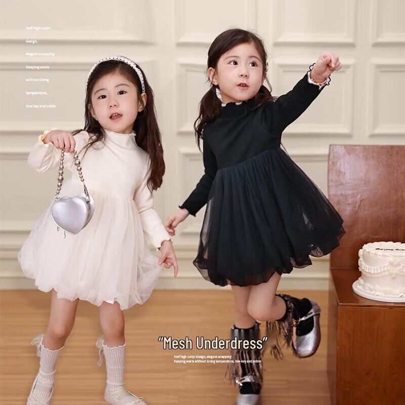 Зимнее теплое сетчатое платье-принцесса для девочек LUSON 90