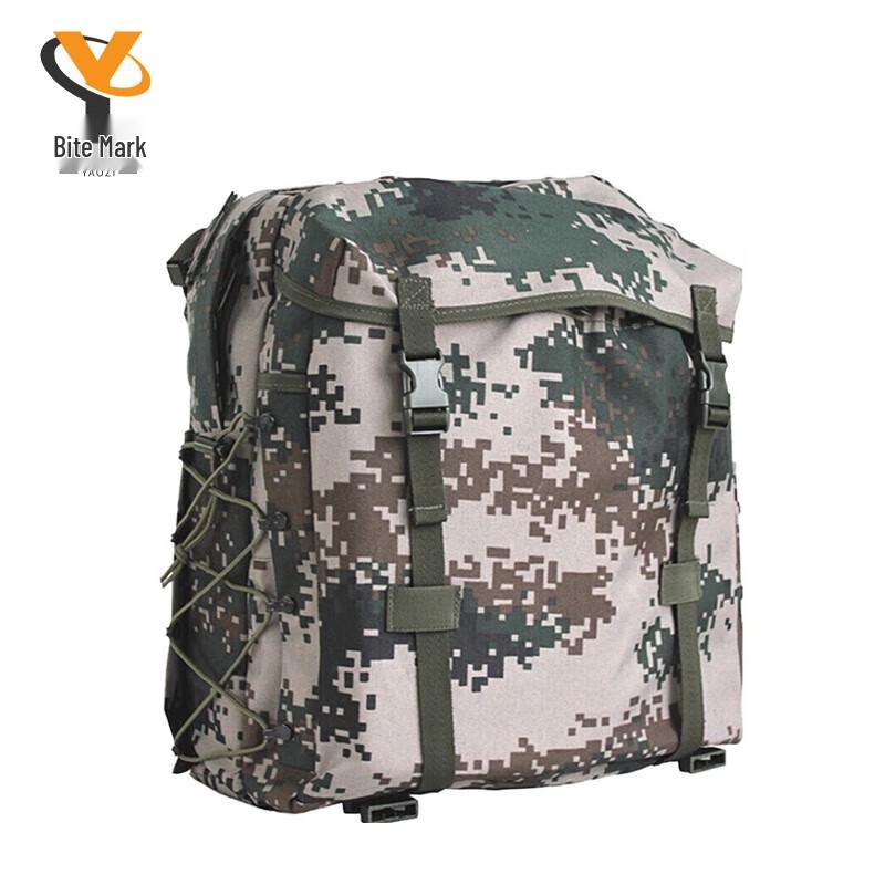 Digital Camouflage Tactical Backpack