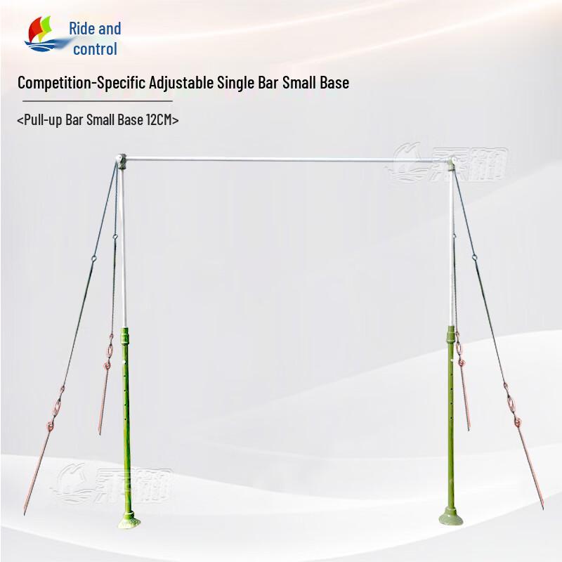 Ride-Control Adjustable Fitness Training Bars and Accessories