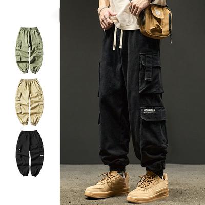 Pantolon – Pantalon ve Kapriler