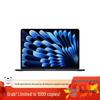 Apple MacBook Air 15 inch (Chip M5) (Versiunea CN)
