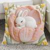 Cute Cartoon Animal Flower Throw Pillow Cover Soft Decorative Cushion Case for Sofa Bedroom Home Decoration, Pillow Cover Only