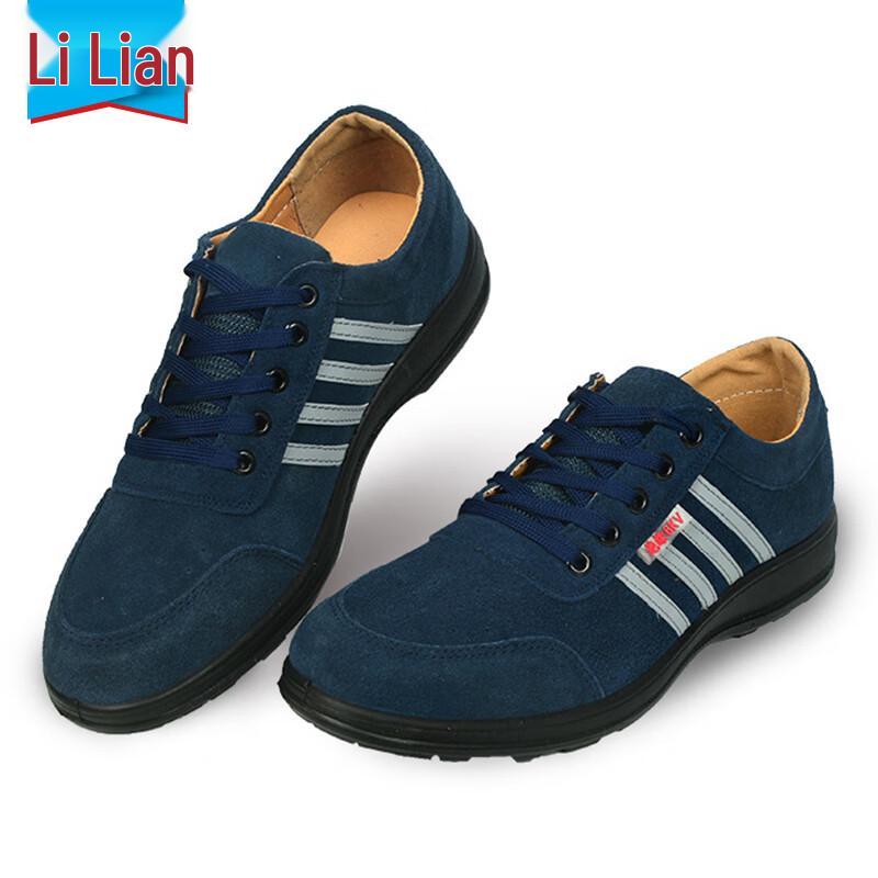 Li Lian LN-A01 Suede Insulated Safety Shoes