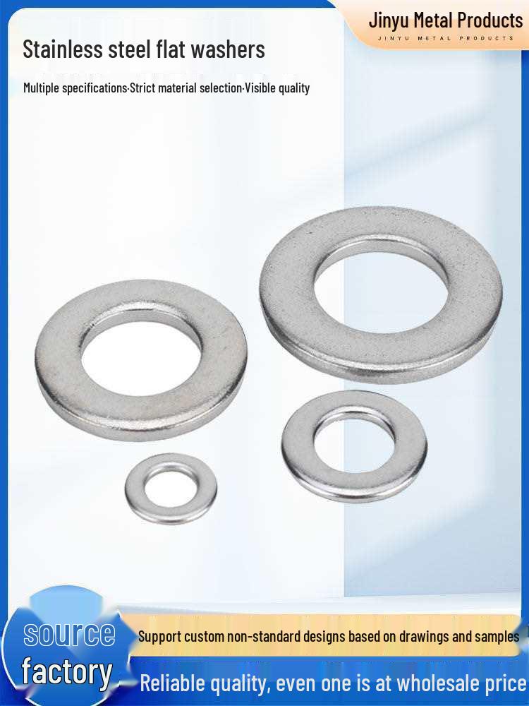 Stainless Steel Flat Washer Gasket, No Burrs, GB97 Standard (201/316/304)