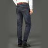 Wthinlee Business Men Jeans Casual Straight Stretch Fashion Classic Blue Black Work Denim Trousers Spring Summer Brand Clothing