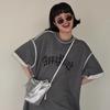 Large-capacity Portable Commuter Bag, Trendy Tote Bag, Single-shoulder Bucket Bag