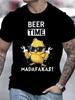 Cartoon Beer Print Men's T-shirt Street Style Men's Urban Fashion Short-sleeved Top Summer Everyday Casual Men's T-shirt