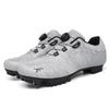 MORYTRADE MTB-Schuhe mit Bindungen, Atmungsaktive Radschuhe, Größe 27,0 cm, Hellgrau
