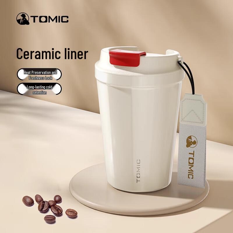 TOMIC 380ml Portable Insulated Coffee Cup