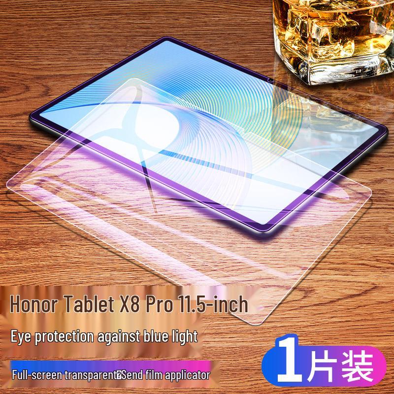 Huawei Honor Tablet x8 Pro/8 Tempered Glass Screen Protector - Full Coverage