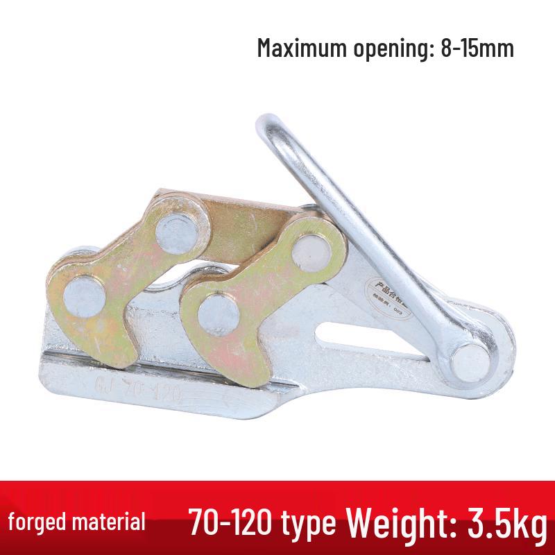 Jun Ding Ying Multi-functional Double Hook Line Tightener