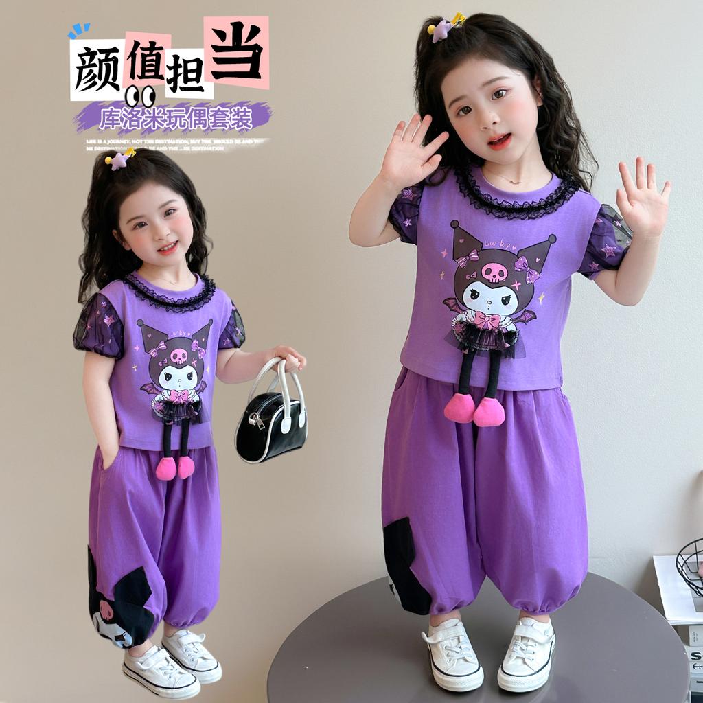 Girls' Kuromi Set Summer 2026 New Children's Lace Short Sleeve Summer Set for Girls' Baby Casual Two Piece Set