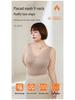 Women's Warm Wool Silk V-Neck Mesh Vest with Fleece & Bra Pads