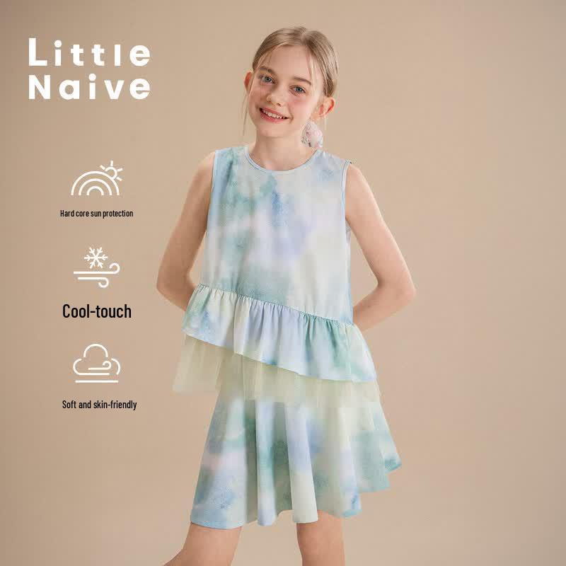 Little Naive Girls Ruffle Ink Dye Cooling Sports Vest 140