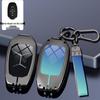 Lynk & Co Metal Key Case: Full Wrap Protection for Models 01/02/03/05/06/09 - Unisex Design