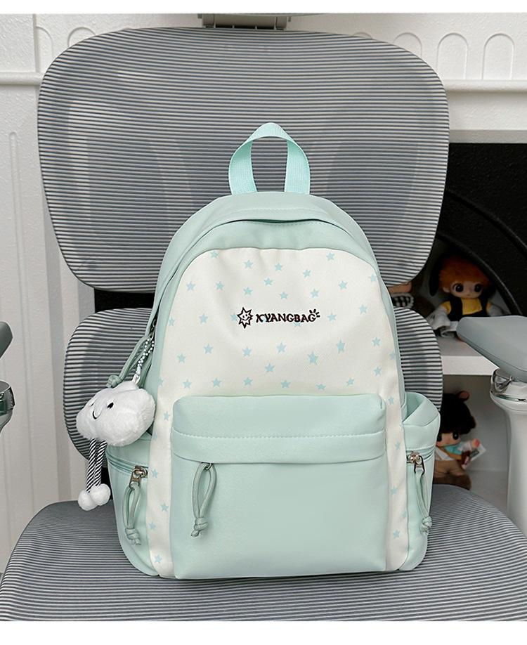 Schoolbag cute soft cute college schoolbag girl heart leisure junior high school students primary school backpack women high value lightweight