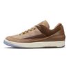 Zwei 18 x Air Jordan 2 Retro Low Unisex Sneaker Tan Rocky-Tan British-Tan DV7129-222