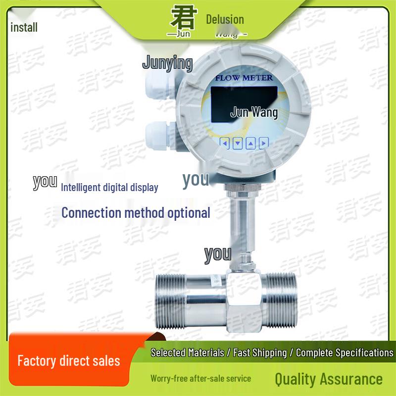 Junwang Liquid Turbine Flow Meter