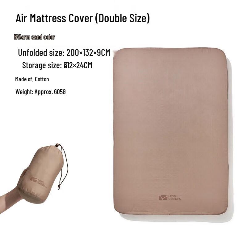 

Mobi Garden Bojiang Self-Inflating Double Camping Mattress