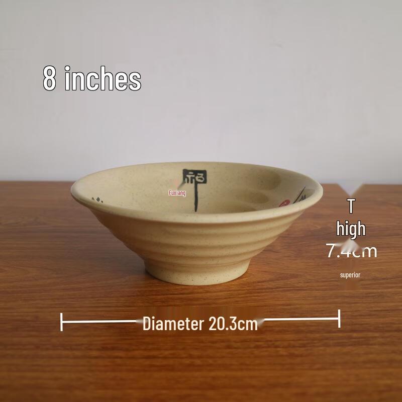 JINGRX Fu Pattern Melamine Noodle Bowl Set